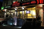 Гостиница Форвард Апартотель (Forward Aparthotel) Гостиница Форвард Апартотель (Forward Aparthotel)