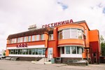 Гостиница Орион Гостиница Орион