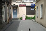 Хостел Сакура Хостел Сакура