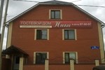 Гостевой дом Ника Гостевой дом Ника