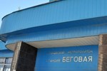 Апартаменты На Хорошевском проезде 1 Апартаменты На Хорошевском проезде 1