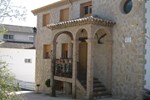 Апартаменты Alojamientos Bellavista Апартаменты Alojamientos Bellavista