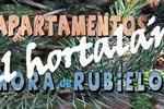 Апартаменты Apartamentos El Hortalán Апартаменты Apartamentos El Hortalán