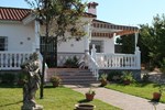 Отель Casa El Patio Отель Casa El Patio