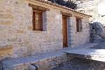 Апартаменты Refugi Dels Regatxols Апартаменты Refugi Dels Regatxols