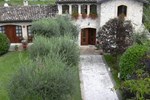 Гостевой дом Agriturismo San GIovanni Ad Insulam Гостевой дом Agriturismo San GIovanni Ad Insulam