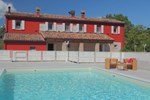 Отель Marcheholiday Cascina Marianna Отель Marcheholiday Cascina Marianna