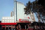 Отель Ramada Plaza Zhengzhou Отель Ramada Plaza Zhengzhou
