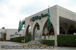 Отель Holiday Inn Tuxtla Gutierrez Отель Holiday Inn Tuxtla Gutierrez