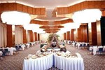 Отель InterContinental Taif Отель InterContinental Taif