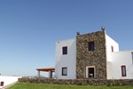 Отель Casa da Urra Отель Casa da Urra