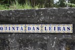 Отель Quinta das Leiras Отель Quinta das Leiras