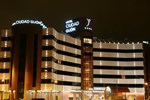 Отель Silken Ciudad Gijón Отель Silken Ciudad Gijón
