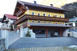 Апартаменты Haus Rainer Апартаменты Haus Rainer