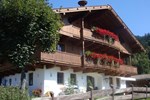 Апартаменты Appartement Oberschernthann Апартаменты Appartement Oberschernthann