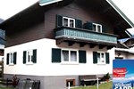 Апартаменты Appartement Central Апартаменты Appartement Central