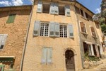 Апартаменты La Bonne Etoile - The Good Star Апартаменты La Bonne Etoile - The Good Star