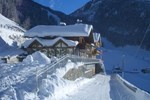 Апартаменты Roanerhof Апартаменты Roanerhof