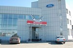 Мини-отель Паддок Мини-отель Паддок