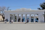 Вилла ОРС Вилла ОРС