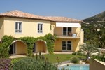 Мини-отель Villa Rose Hill Мини-отель Villa Rose Hill