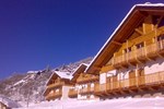 Апартаменты Residence Cianfuran Апартаменты Residence Cianfuran