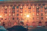 Гостиница Интурист Гостиница Интурист