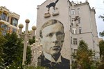 Апартаменты Старый Арбат Апартаменты Старый Арбат