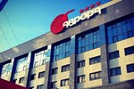 Гостиница Аврора Гостиница Аврора