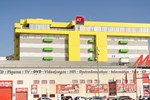 Апартаменты Apartamentos Turisticos Mediterraneo Апартаменты Apartamentos Turisticos Mediterraneo