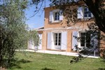 Апартаменты Gite Les Romarins en Provence Апартаменты Gite Les Romarins en Provence