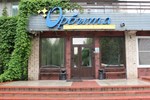 Гостиница Гостиничный Комплекс Орбита Гостиница Гостиничный Комплекс Орбита