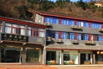 Отель Wudang Mountain Tianxin Hotel Отель Wudang Mountain Tianxin Hotel
