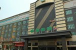 Отель Nan Hai Jia Yuan Hotel Отель Nan Hai Jia Yuan Hotel