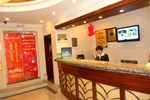 Отель Greentree Inn Wurumuqi South Xinhua Road Hotel Отель Greentree Inn Wurumuqi South Xinhua Road Hotel