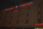 Апартаменты Hayat House Hotel Apartments Апартаменты Hayat House Hotel Apartments