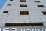 Отель PSR Hotel Отель PSR Hotel