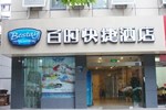 Отель Bestay Hotel Express Nanjing Fuzimiao Отель Bestay Hotel Express Nanjing Fuzimiao