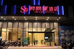 Отель Smart Hotel Jinjiang Qingyang Отель Smart Hotel Jinjiang Qingyang