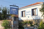 Мини-отель Cagla Hotel Мини-отель Cagla Hotel