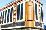 Отель Ararat Hotel Erbil Отель Ararat Hotel Erbil