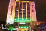 Отель Greentree Inn Huangshan Railway Station Tiandu Avenue Business Hotel Отель Greentree Inn Huangshan Railway Station Tiandu Avenue Business Hotel