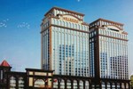 Отель JinJiang International Hotel Urumqi Отель JinJiang International Hotel Urumqi