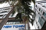 Отель New Town Hotel USJ Sentral Отель New Town Hotel USJ Sentral