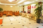 Отель Shangri-La Lan Ting Yi Pin Hotel Jiang Ke Branch Отель Shangri-La Lan Ting Yi Pin Hotel Jiang Ke Branch
