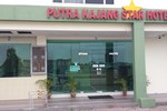 Отель Putra Kajang Star Hotel Отель Putra Kajang Star Hotel