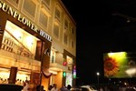 Отель Hotel Sunflower Отель Hotel Sunflower