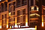 Отель Yiwu Bai Heng Hotel Отель Yiwu Bai Heng Hotel