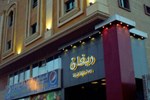 Апартаменты Refan Suites Апартаменты Refan Suites