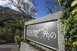 Отель Go-Walk Jinguashi Отель Go-Walk Jinguashi